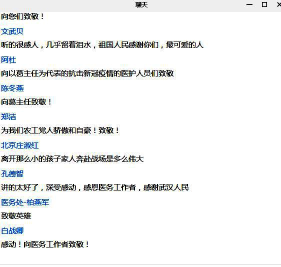 360截图171304208312382.jpg
