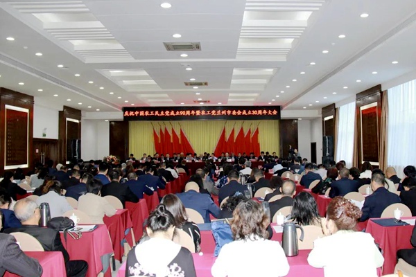 微信图片_20200923150058.jpg