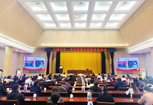 微信图片_20200919135210.jpg