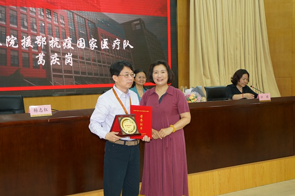 微信图片_20200923133142.jpg