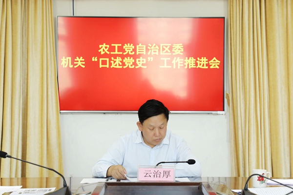 微信图片_20200831154659_副本.jpg