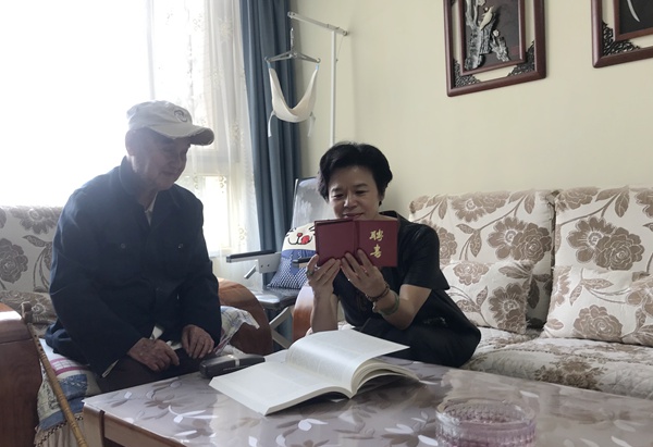 微信图片_20200902112945.jpg