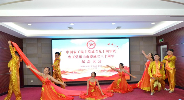 文艺演出.jpg