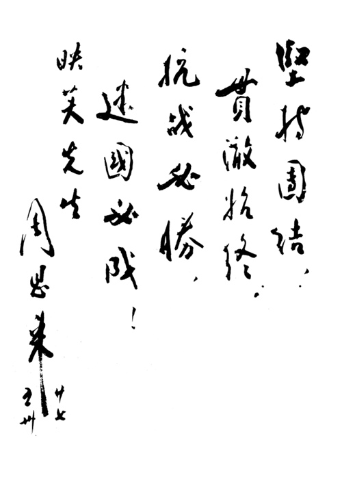 微信图片_20200907104337.jpg