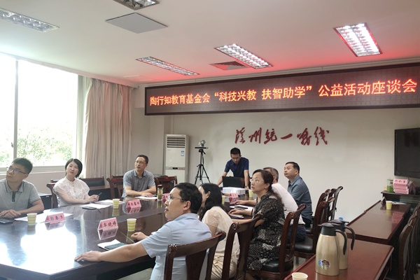微信图片_20200909095759.jpg