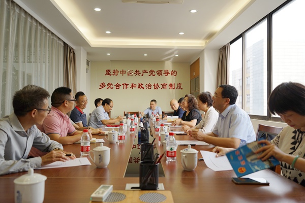 微信图片_20200911090846.jpg