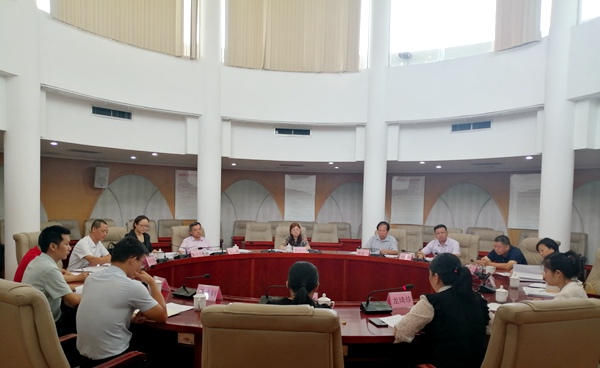 0907在贵港市召开专题座谈会.jpg