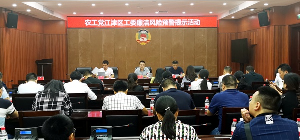通报案例.jpg