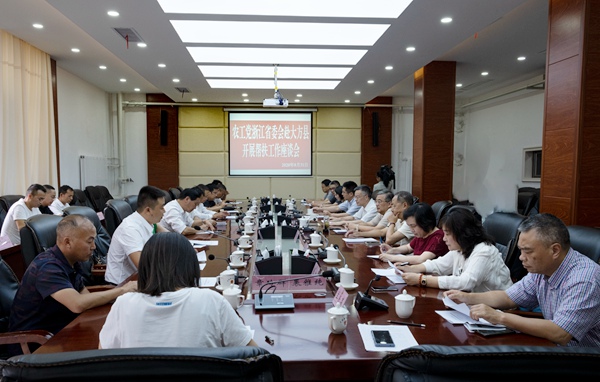 微信图片_20200904092504_副本.jpg