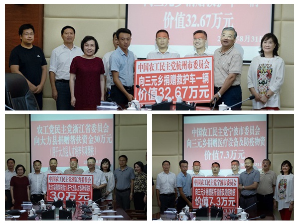 微信图片_20200904093910_副本.jpg