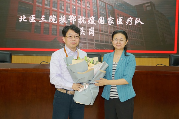 微信图片_20200923133149.jpg
