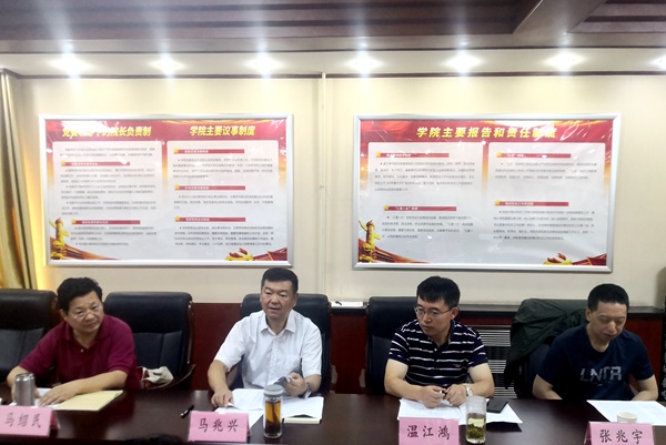 微信图片_20200907113336.jpg