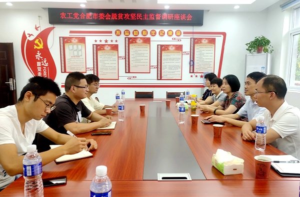 微信图片_20200911093346.jpg