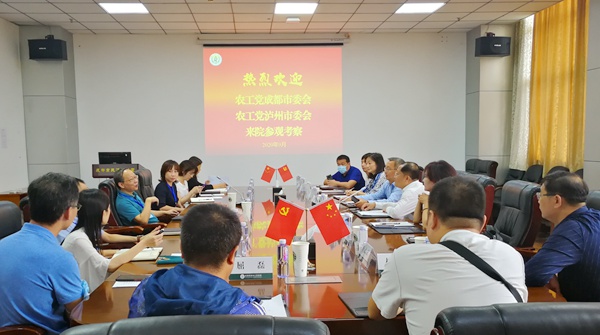 微信图片_20200916100622.jpg