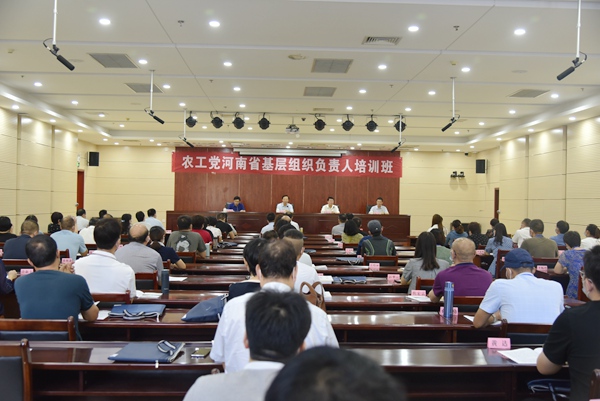 1开班式.JPG