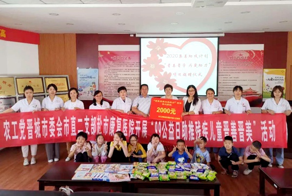 微信图片_20200909090447.jpg