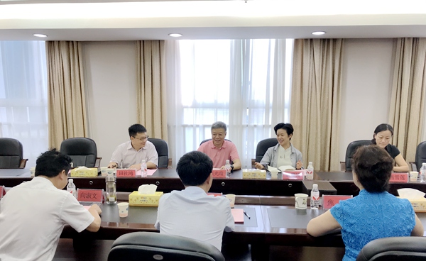 微信图片_20200904172555_副本.jpg
