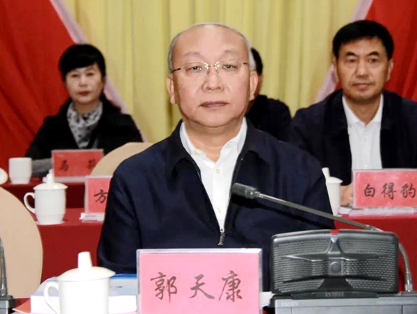 微信图片_20200923150104.jpg