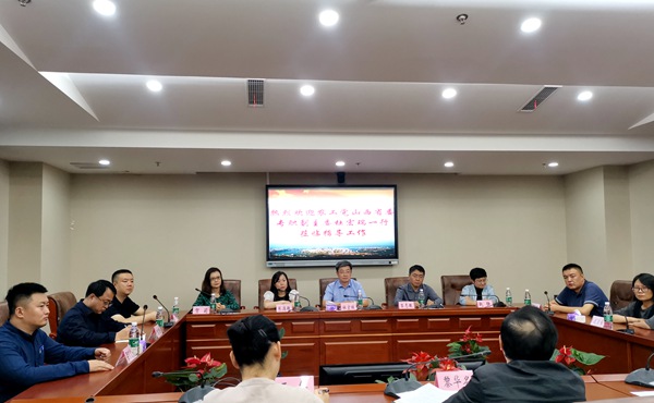 QQ图片20200924163341.jpg