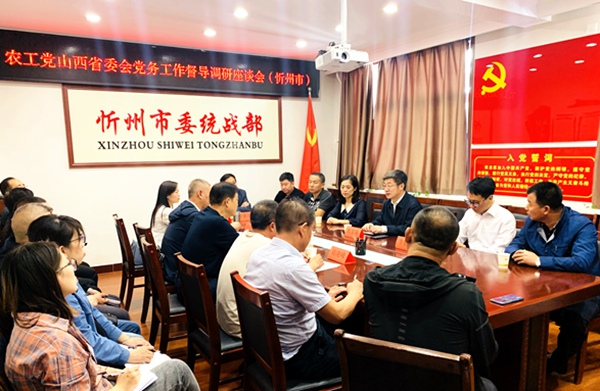 微信图片_20200919133533.jpg