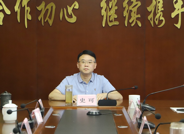 史可.JPG