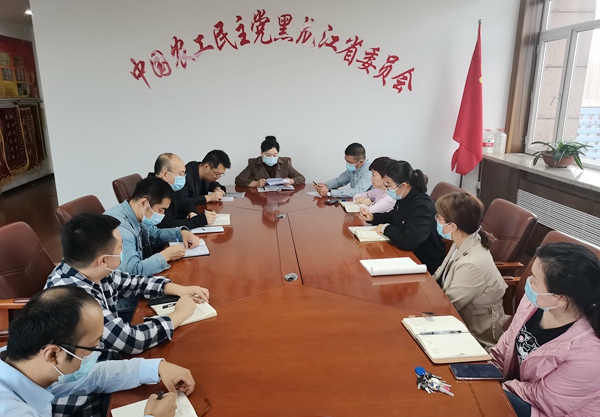 机关学习全省统战系统深化机关作风整顿优化营商环境会议精神.jpg