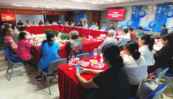 座谈会现场.jpg
