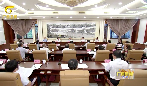 微信图片_202009201029192.jpg
