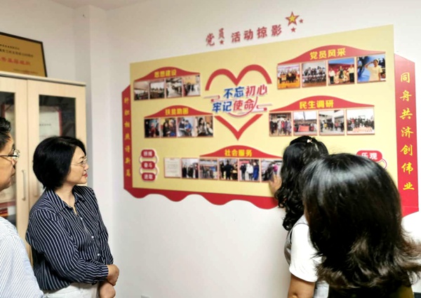 图片2.jpg