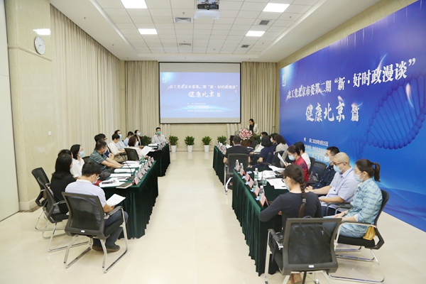 1会场全景.jpg