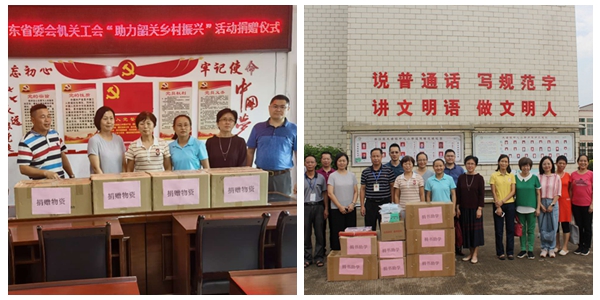 光影魔术手拼图.jpg