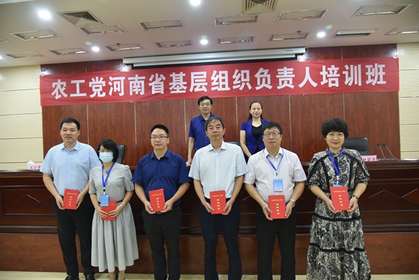 4结班式.JPG