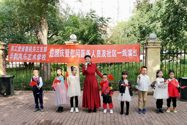 微信图片_20200923211145.jpg