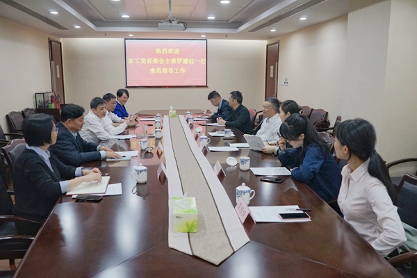 微信图片_20201027155343.jpg
