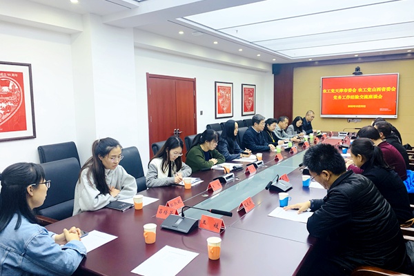 微信图片_20201022155513.jpg