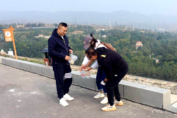 微信图片_20200929155205.jpg