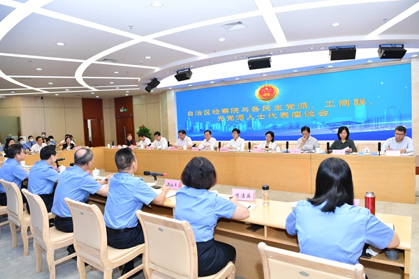 微信图片_20200930090319.jpg