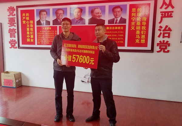 微信图片_202010161631091.jpg