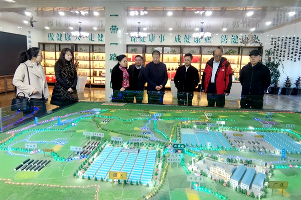 微信图片_20201025134502.jpg