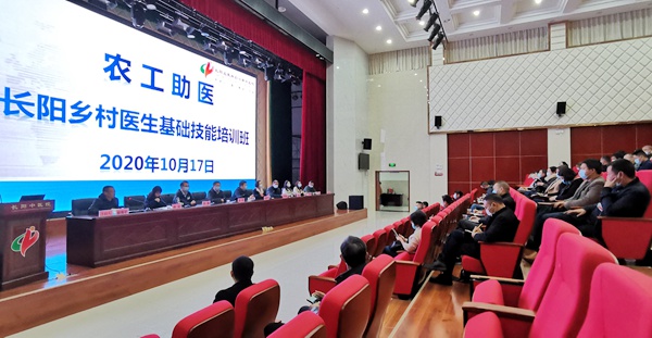 微信图片_20201026092555.jpg