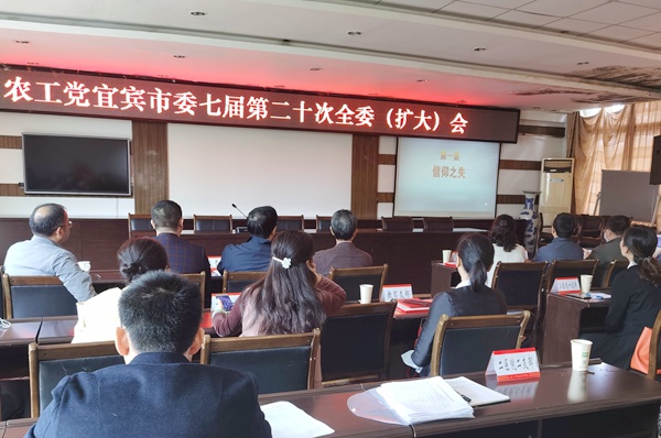 微信图片_20201013140212.jpg