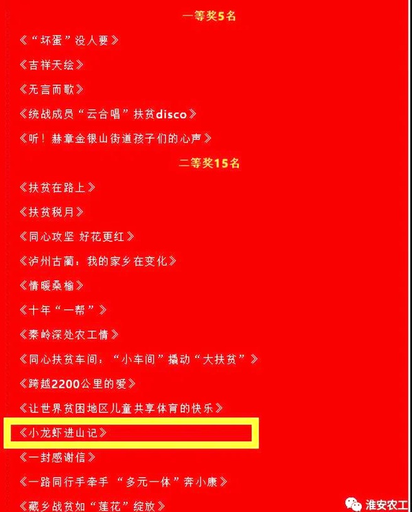 微信图片_20201026153943.jpg