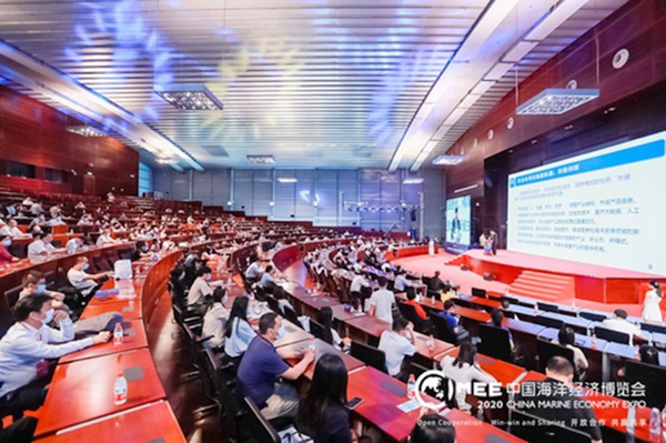 农工党广东省委员会领导出席2020海博会海洋生物医药产业发展论坛并致辞2_副本.jpg