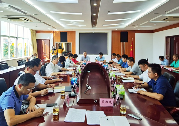 微信图片_202009231119061.jpg