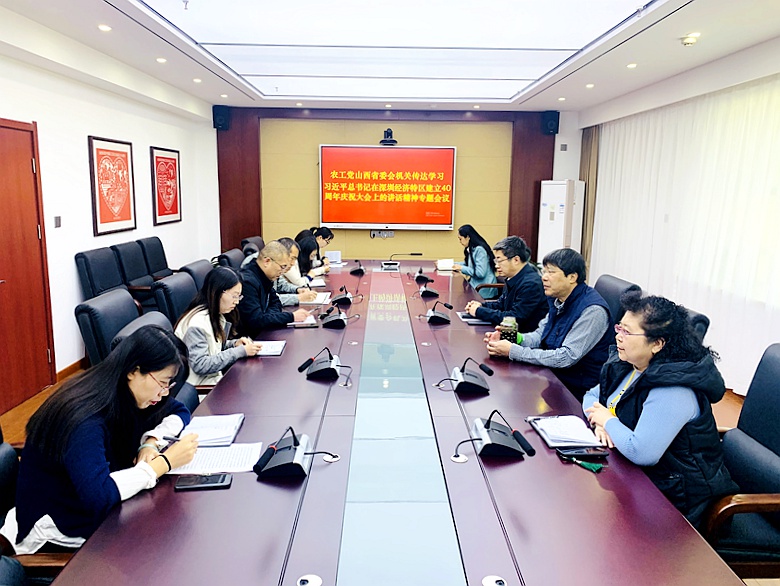 微信图片_20201019122117.jpg