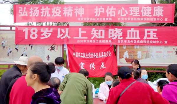 图片2.jpg