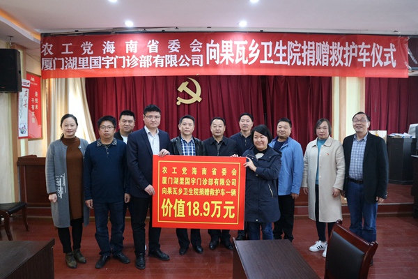 国宇协议.JPG
