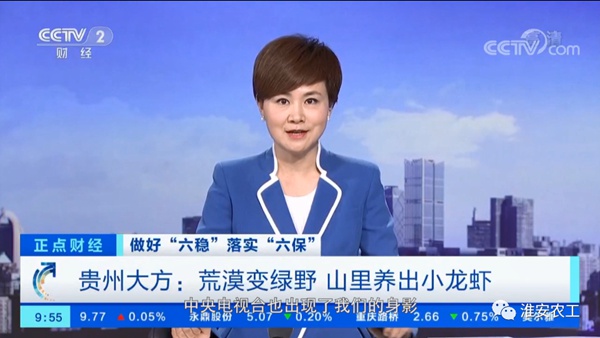 微信图片_20201026154032_副本.jpg