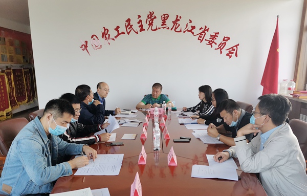 微信图片_20200930100744.jpg