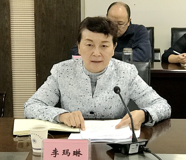 李玛琳.jpg
